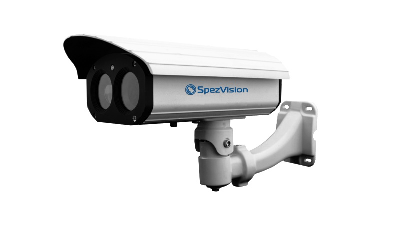 Уличная IP-камера SVI-6052VL3