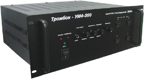 Тромбон-УМ4-360