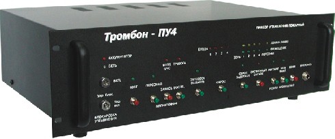 Тромбон-ПУ-4