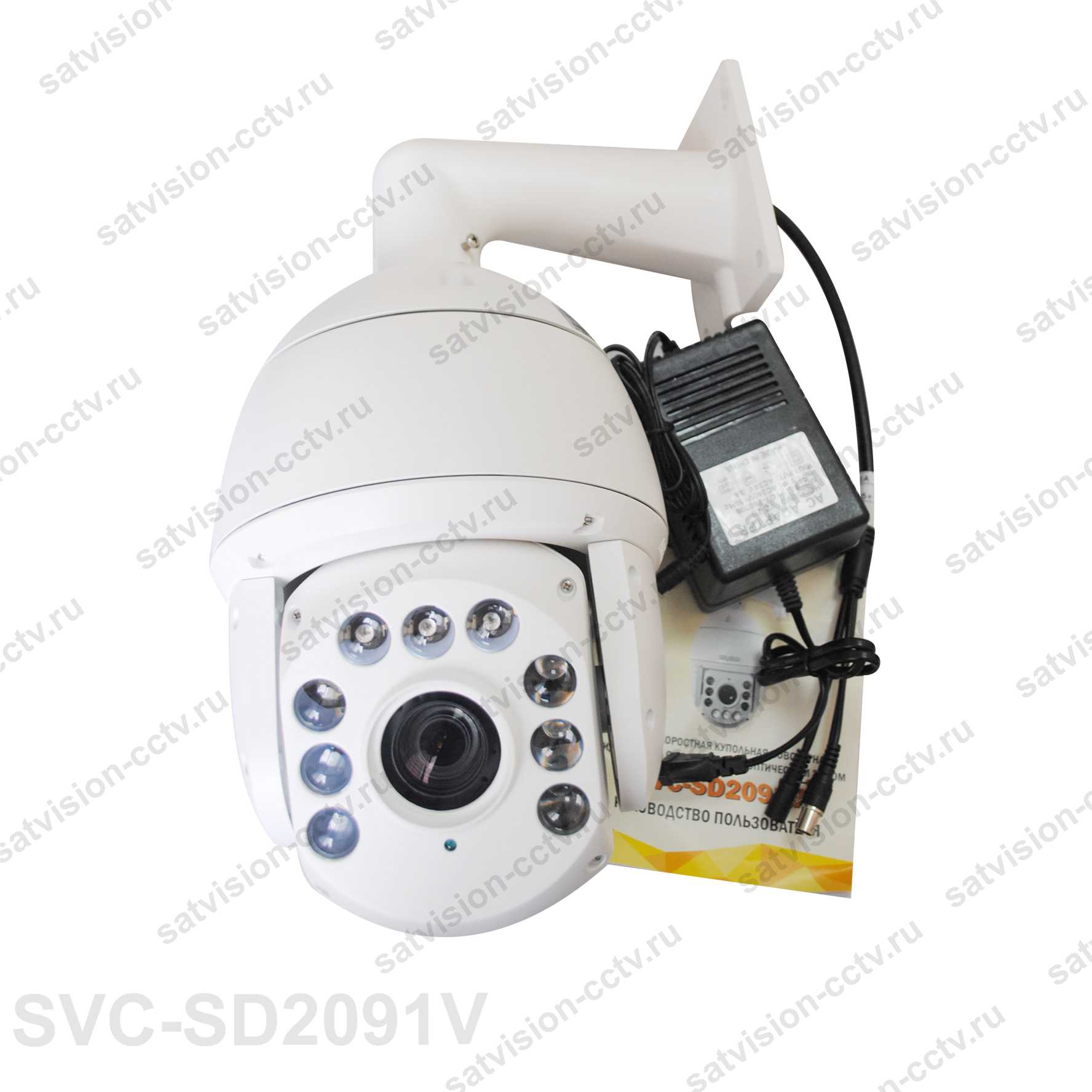 SVC-SD2091V