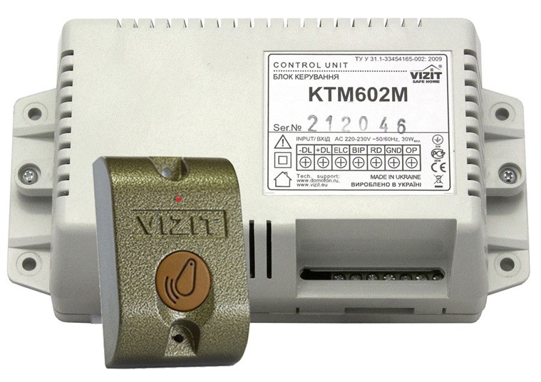 VIZIT-КТМ-602R